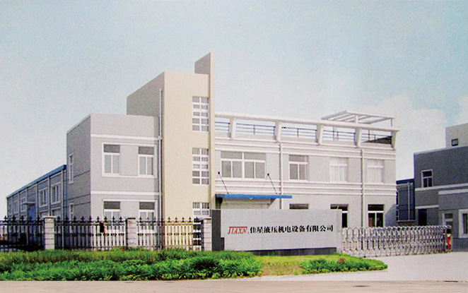 走進中瑞
